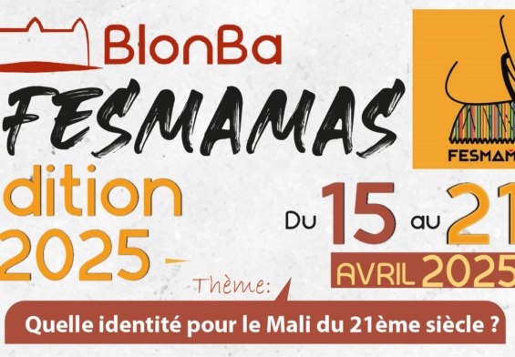 Festival des Masques et Marionnette de Markala ( FESMAMAS )