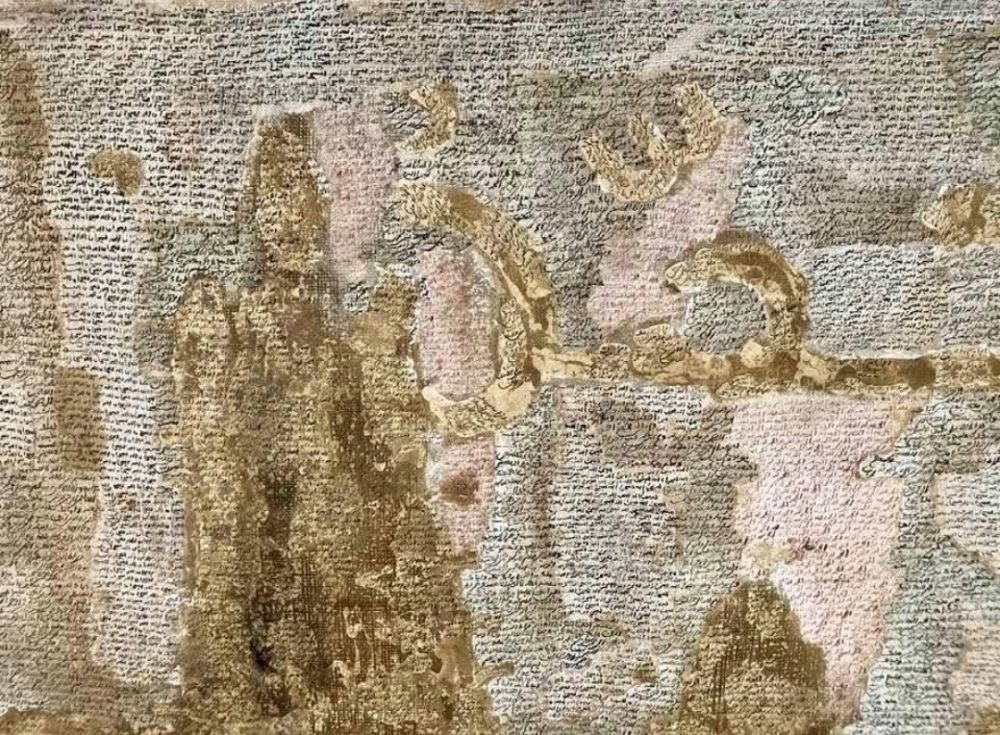 Détails de Tombouctou par Abdou Ouloguem