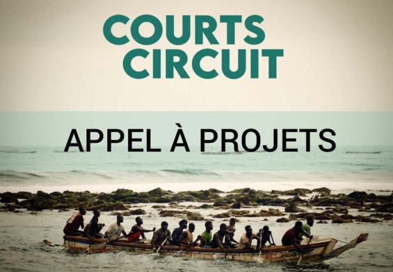 Appel à candidatures – Résidence Courts Circuit 2025