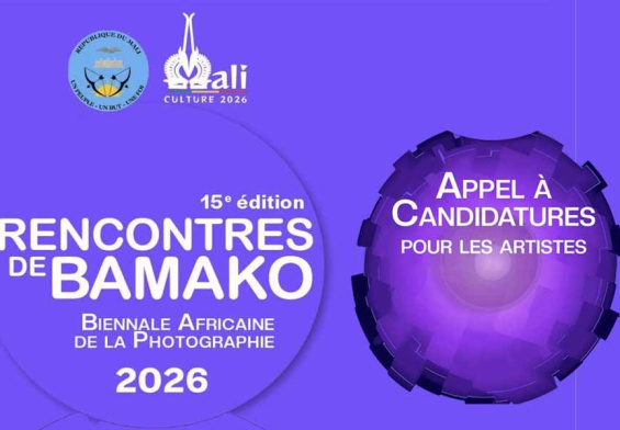 Rencontres de Bamako 2026 : appel à candidatures