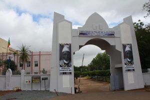 Palais de la Culture